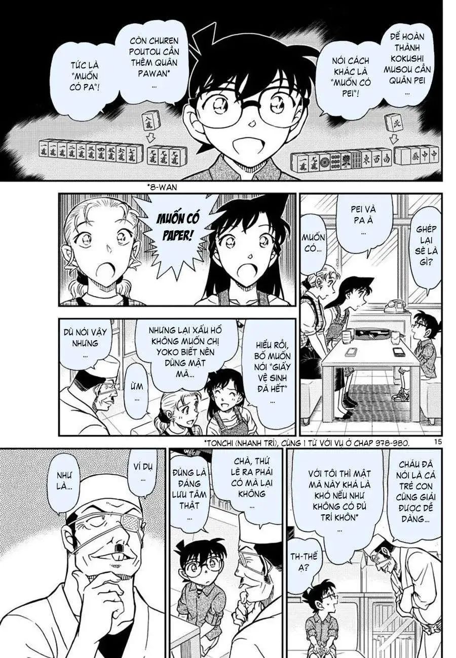 conan chapter 1057 15