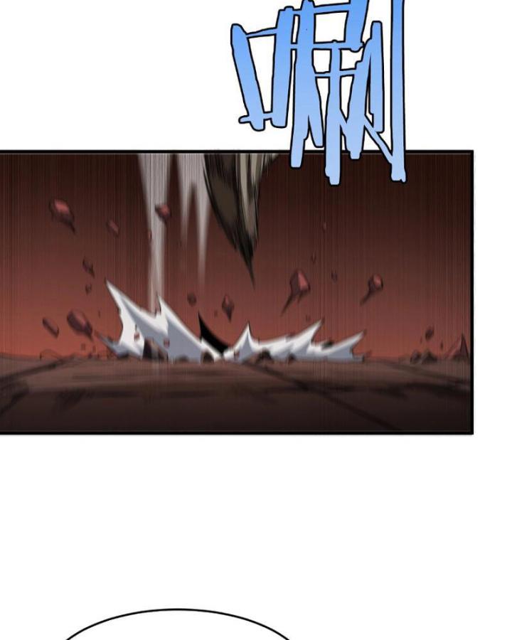 vạn tộc xâm lấn: toàn dân tham chiến, ta ở lại hậu phương chapter 2 80