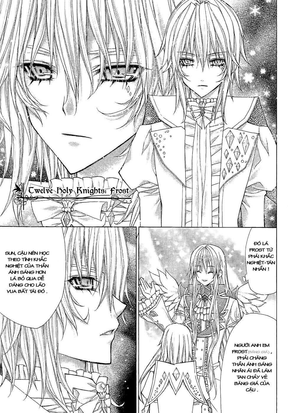 the legend of sun knight chapter 2 35