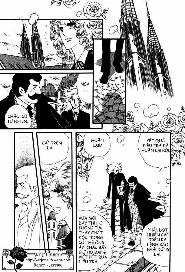 orpheus no mado chapter 10 5