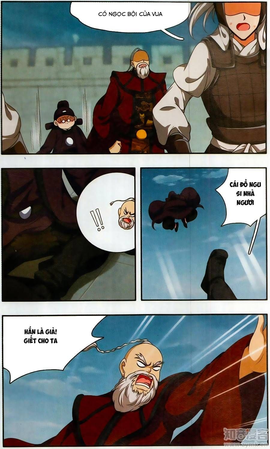 thần võ tướng tinh lục chapter 47 4