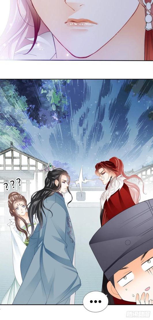 bổn vương muốn nàng chapter 45 30