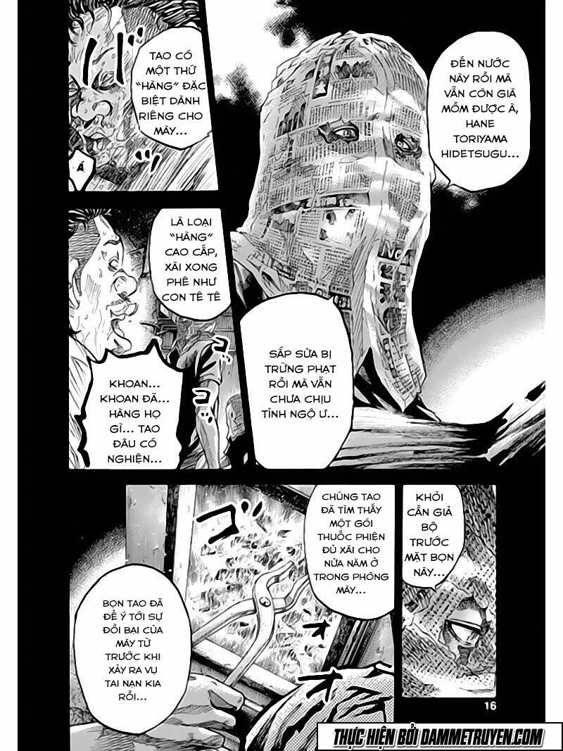 yokokuhan 2 - the copycat chapter 6 13