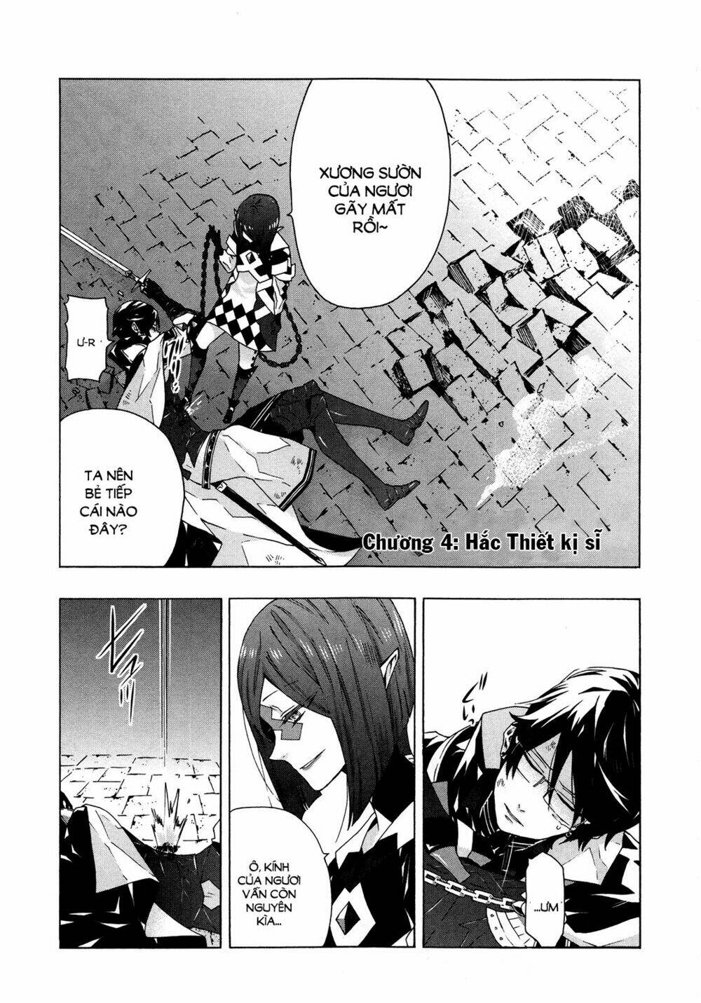 ryle to louis chapter 4 3