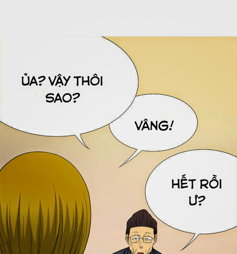 aura from another planet chapter 1 64