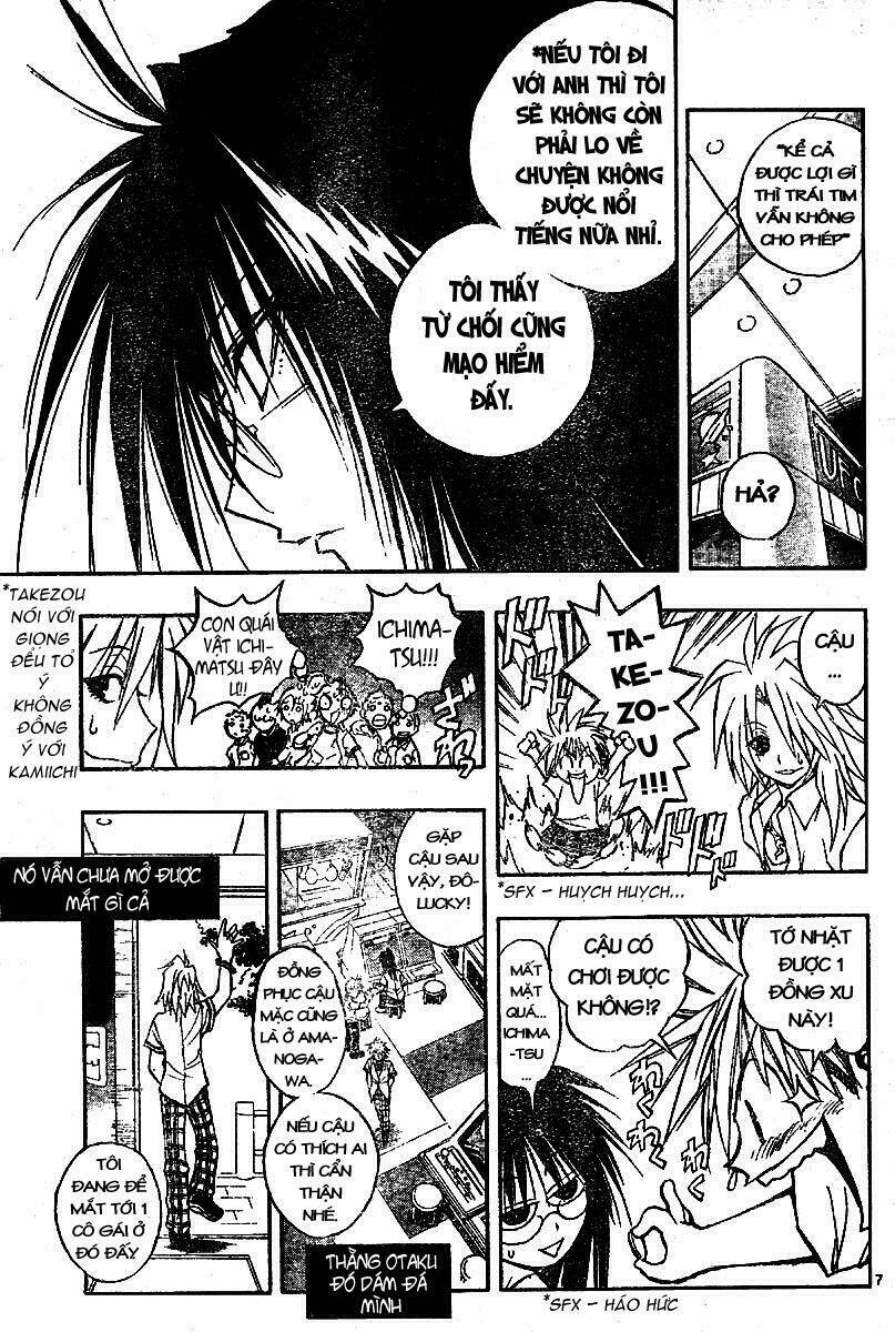 mixim12 chapter 25 7