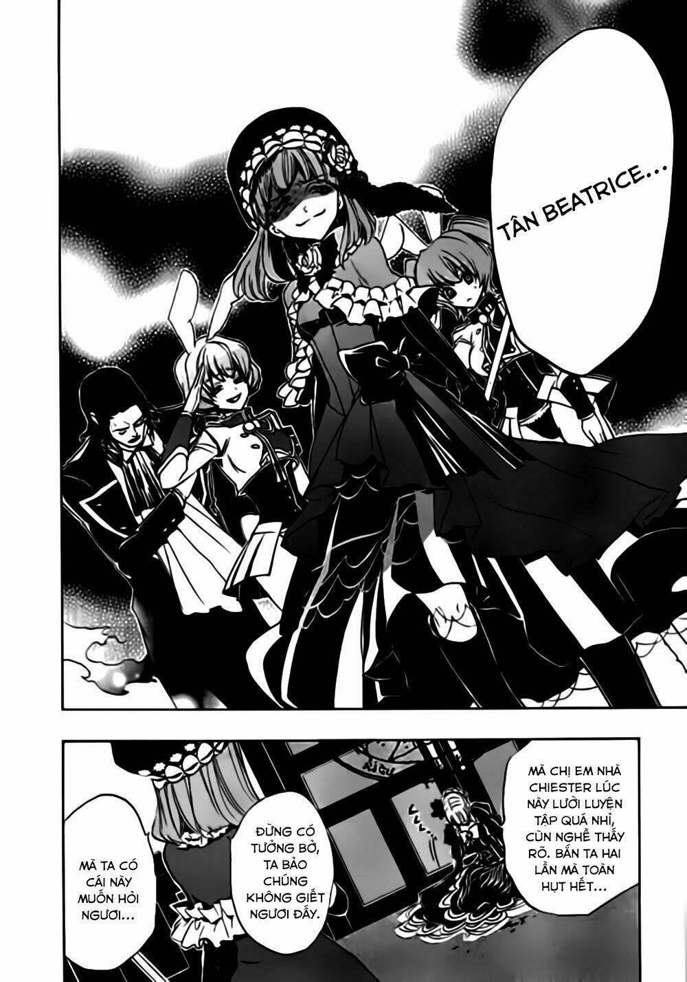 umineko no naku koro ni episode 3: banquet of the golden witch chapter 17 37