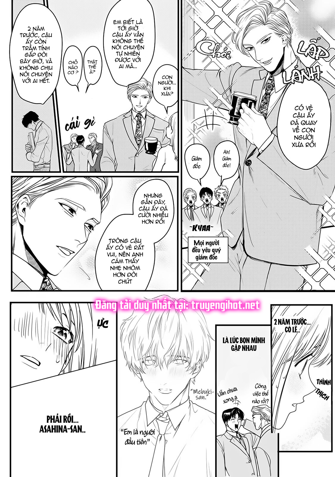 tiền bối bàn bên có chút quái lạ~ chapter 6.1 7