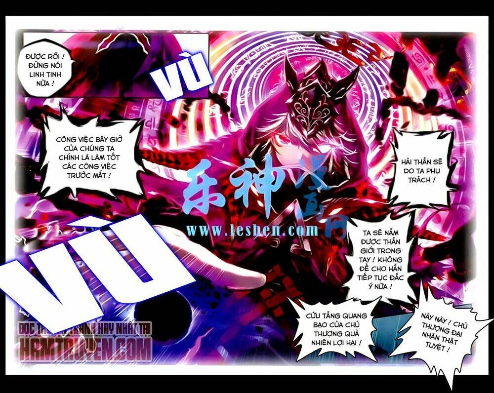 đấu la đại lục ngoại truyện thần giới truyền thuyết chapter 2 13