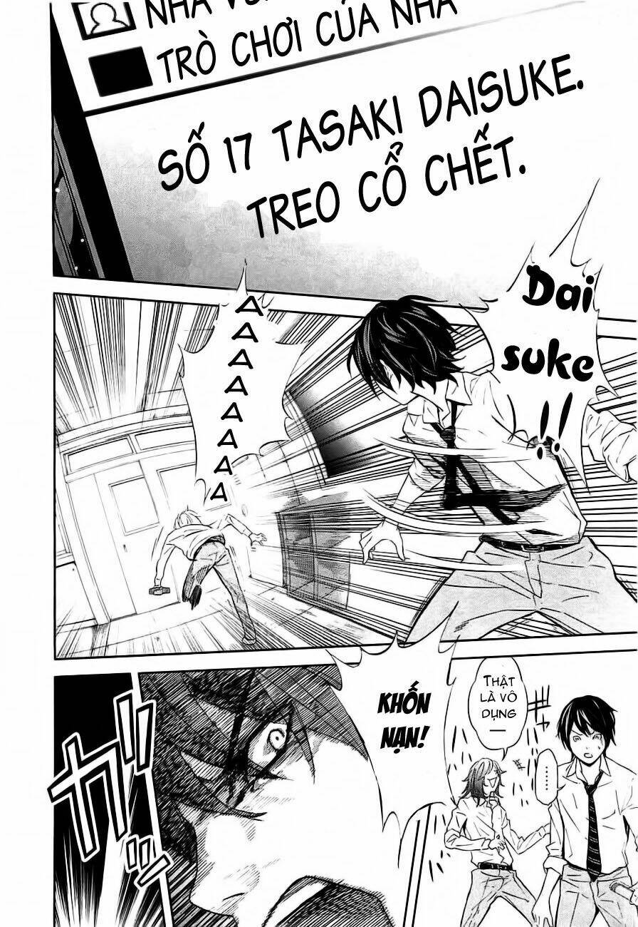 ousama game chapter 2 21