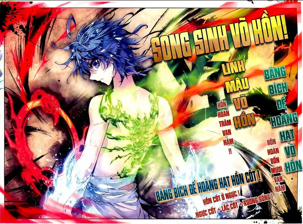 tuyệt thế đường môn - đấu la đại lục 2 chapter 44 16