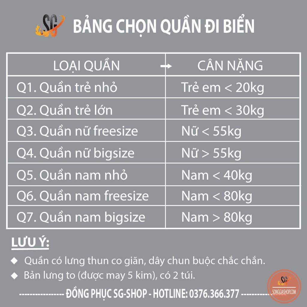 Quần đi biển nam nữ cặp đôi gia đình hội nhóm kiểu quần đùi short ngắn vải gió nhanh khô QDB05 DONGPHUCSG