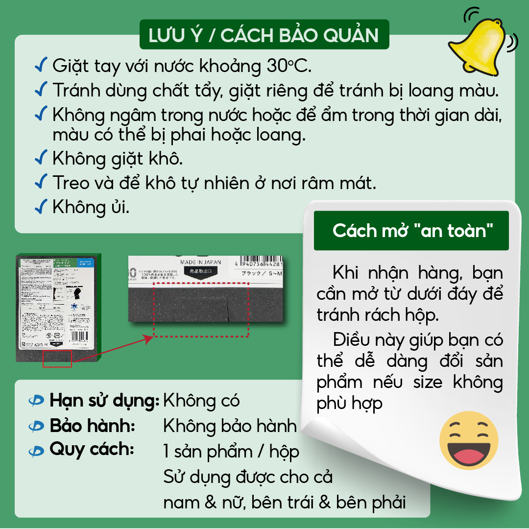 Đai bảo vệ đầu gối loại mềm Phiten knee supporters soft type light AP217014/AP217016