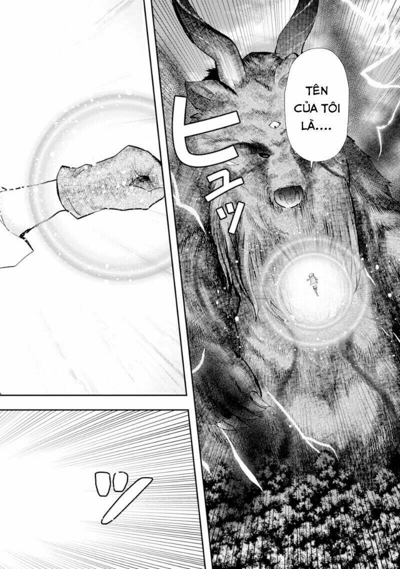 that inferior knight, actually level 999 chapter 6 16