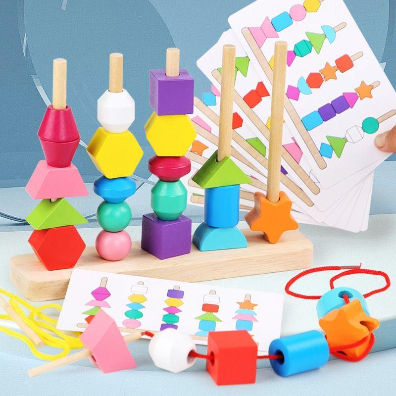 Đồ chơi khối xếp chồng lên nhau Treeyear hạtmin giáo dục theo phương pháp montessori