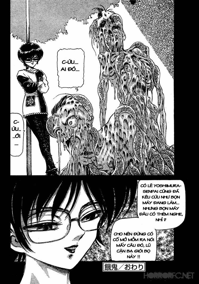 dangerous female teacher chapter 37 16