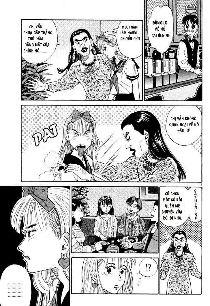 okama report chapter 2 12