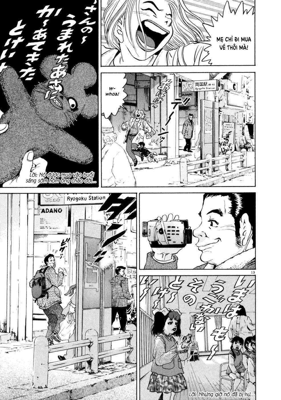 kiichi!! chapter 9 13