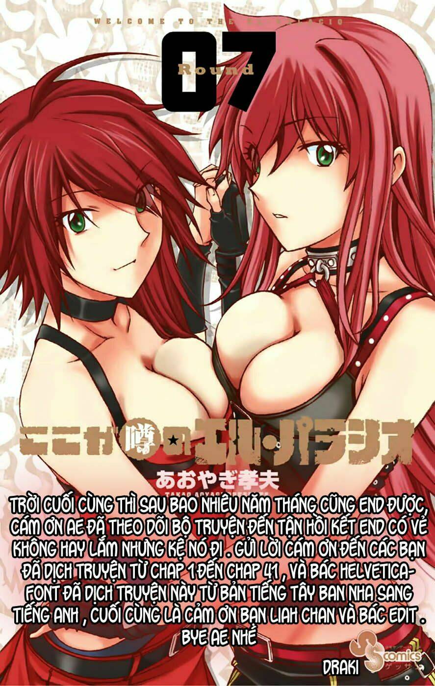 koko ga uwasa no el palacio chapter 52 28