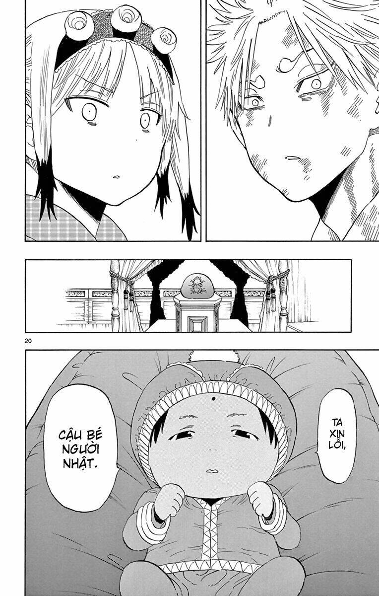 saike mata shite mo chapter 62 22