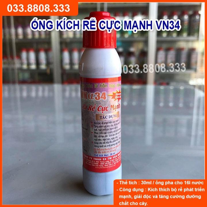 Combo 10 ống Kích Rễ Cực Mạnh VN34 - ống 30ml - Ra Rễ Cực Mạnh