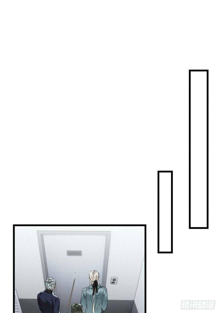 thỉnh quân nhập quái chapter 21 25