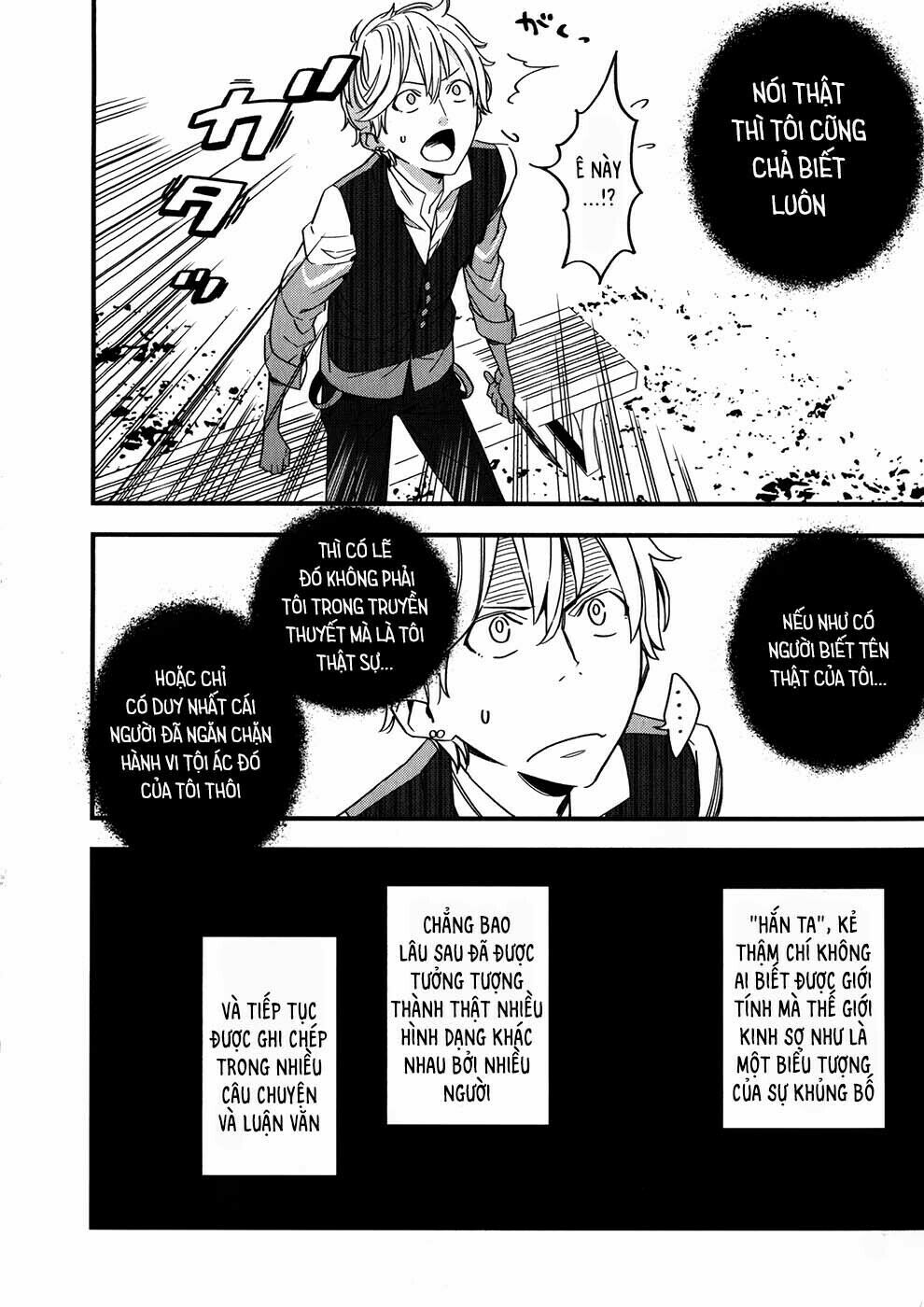 fate/strange fake chapter 2.1 32