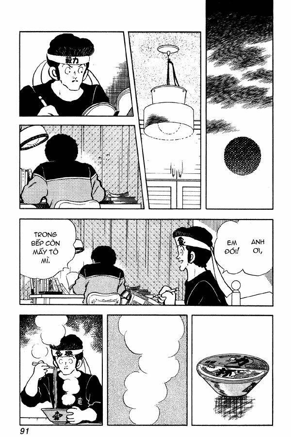 miyuki chapter 82 19