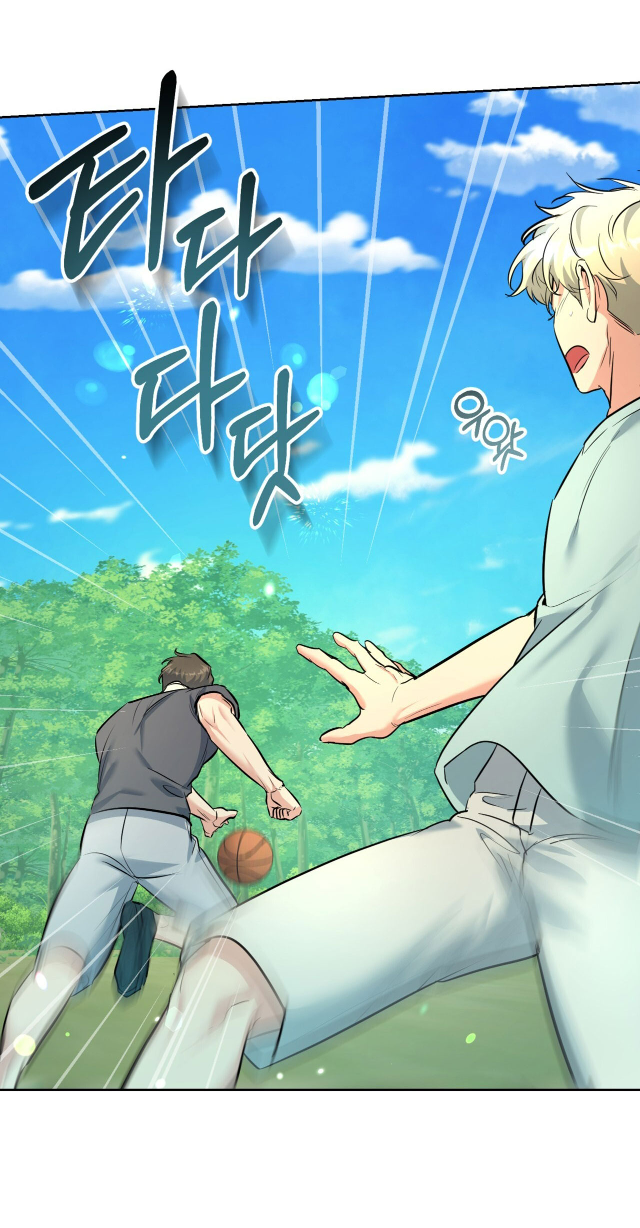 Khu Rừng Dịu Dàng chapter 15.1 - Trang 30