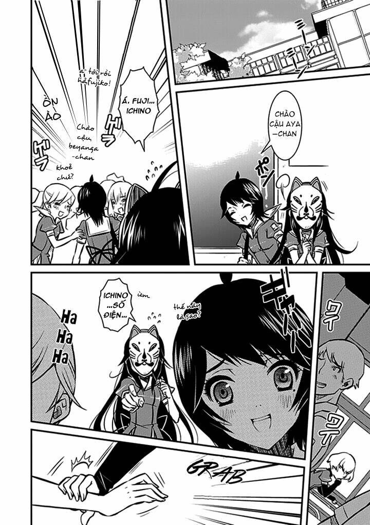 inugamihim no shimobe chapter 6 10