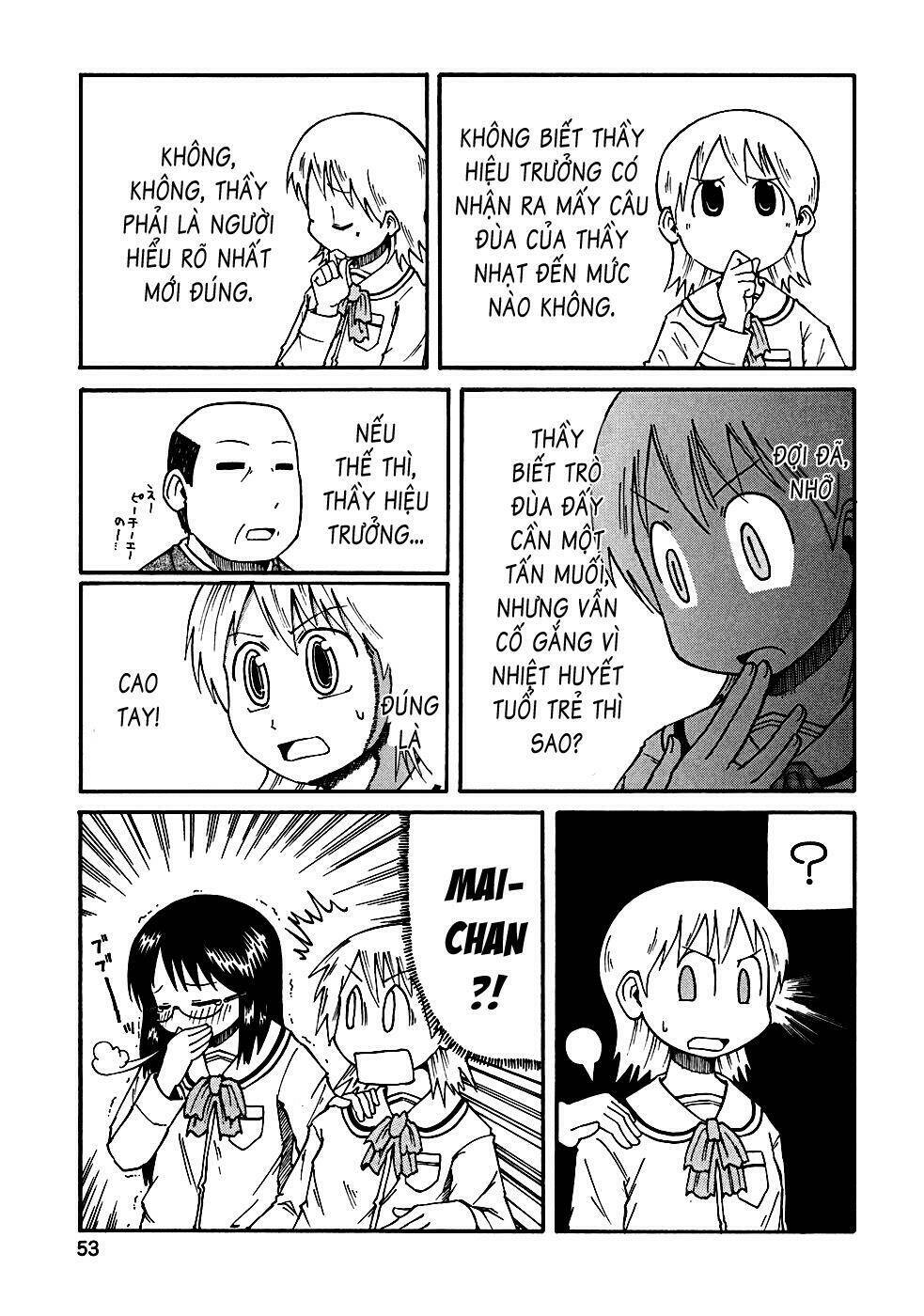 nichijou chapter 6 3