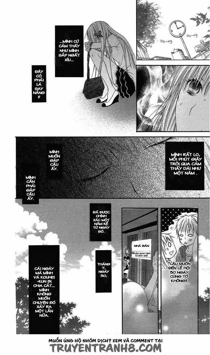 asa chun ! chapter 2 26