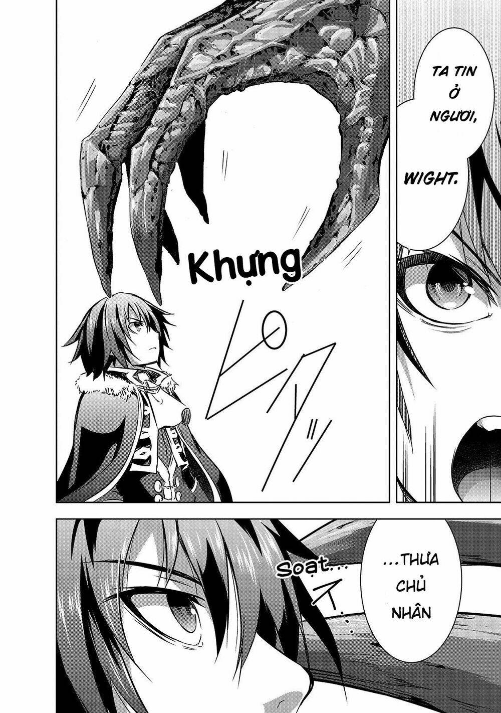 maou-sama no machizukuri! ~saikyou no danjon wa kindai toshi~ chapter 26 21