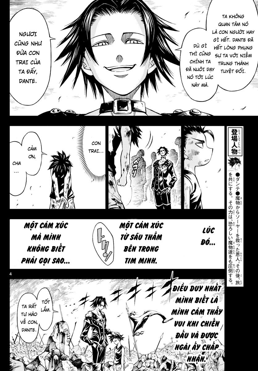 marry grave chapter 49 4