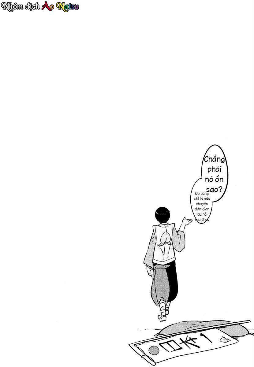 takahashi-san ga kiite iru chapter 6 12