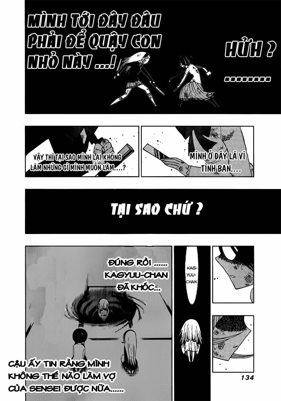 nejimaki kagyu chapter 14 12