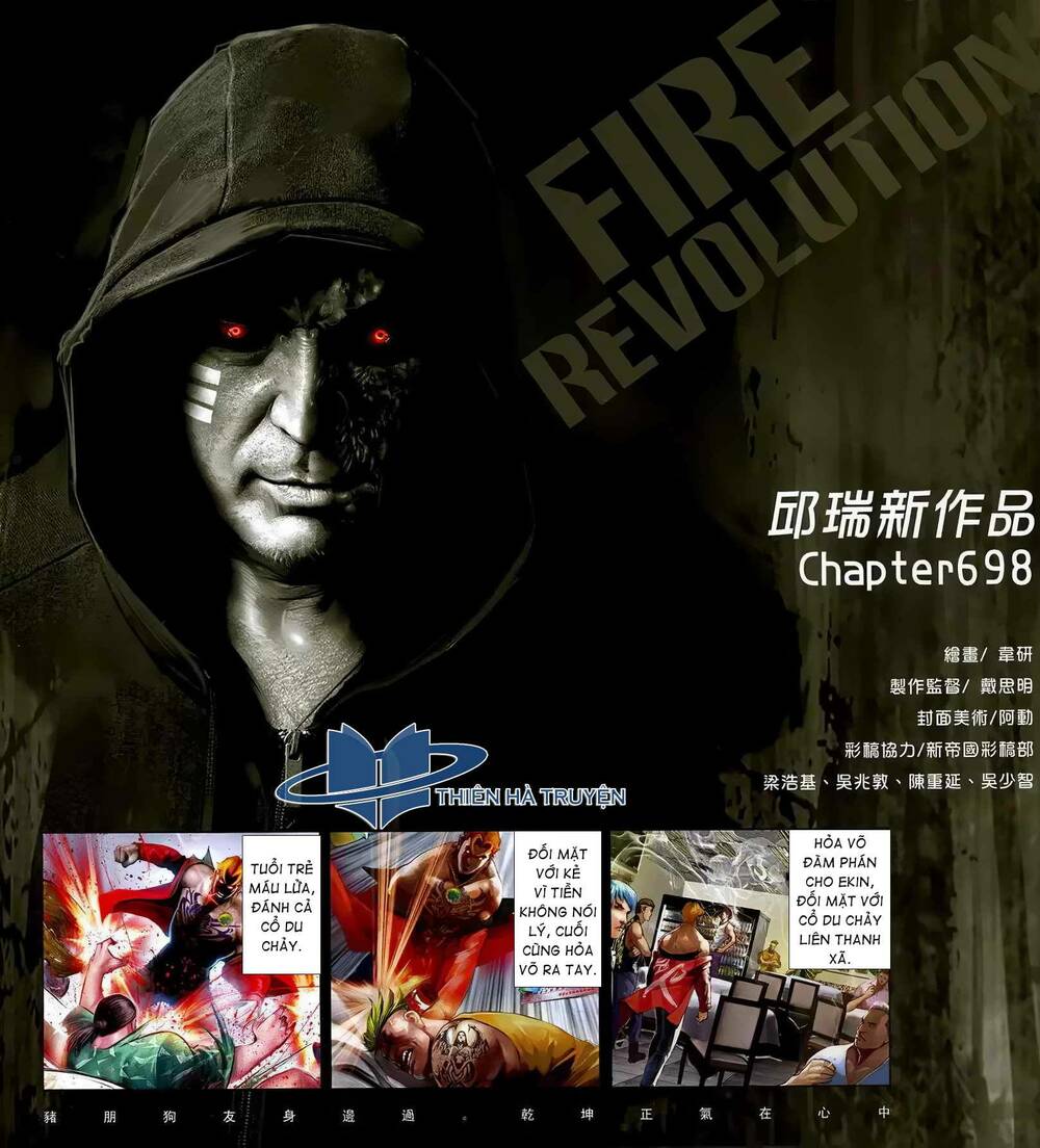 hỏa hồng niên đại hắc cốt đường chapter 1251 2