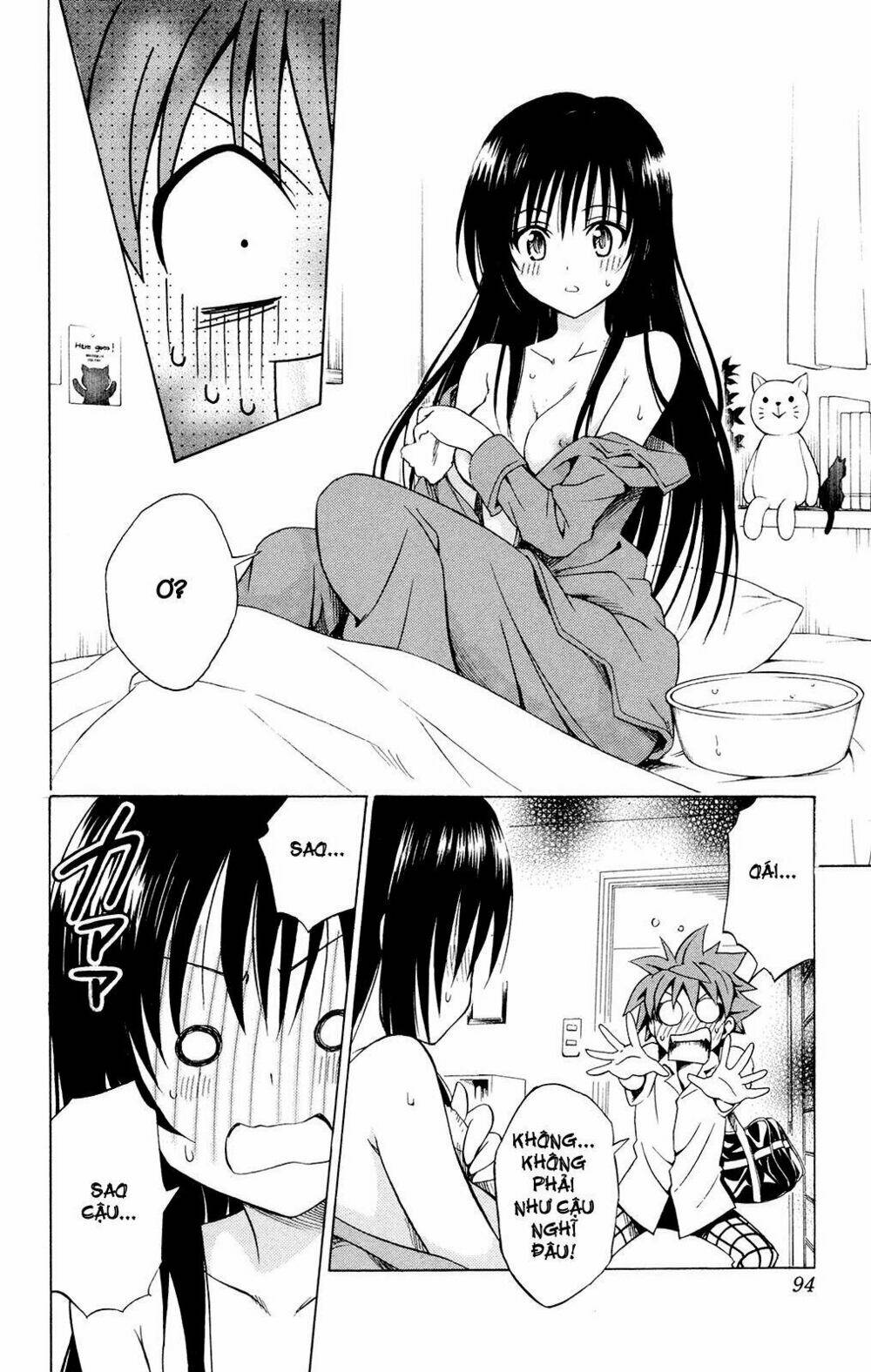 bọn tớ thích cậu! rito chapter 120 8