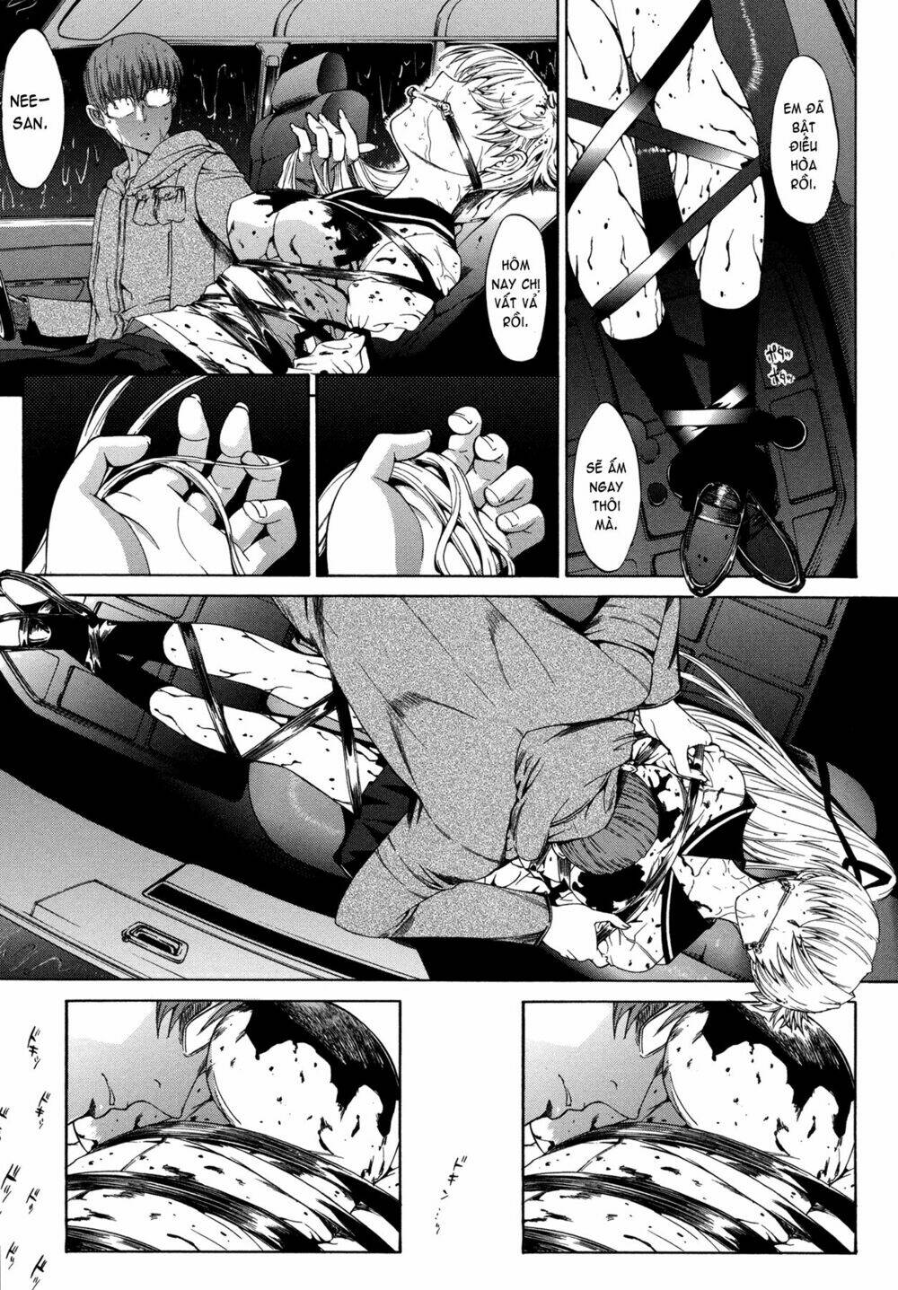 manga of the dead chapter 2 31