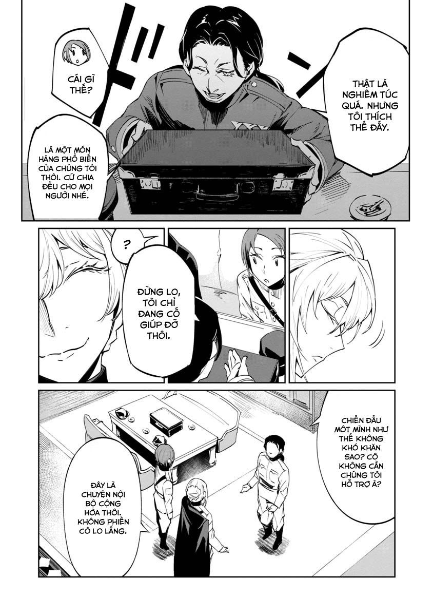 baikoku kikan chapter 5 5