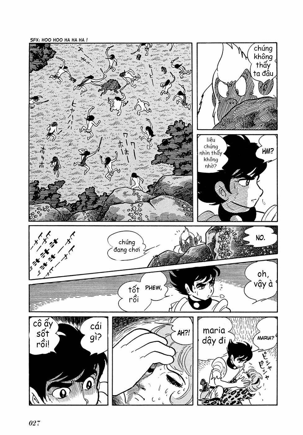 ryuu no michi chapter 10.5 31