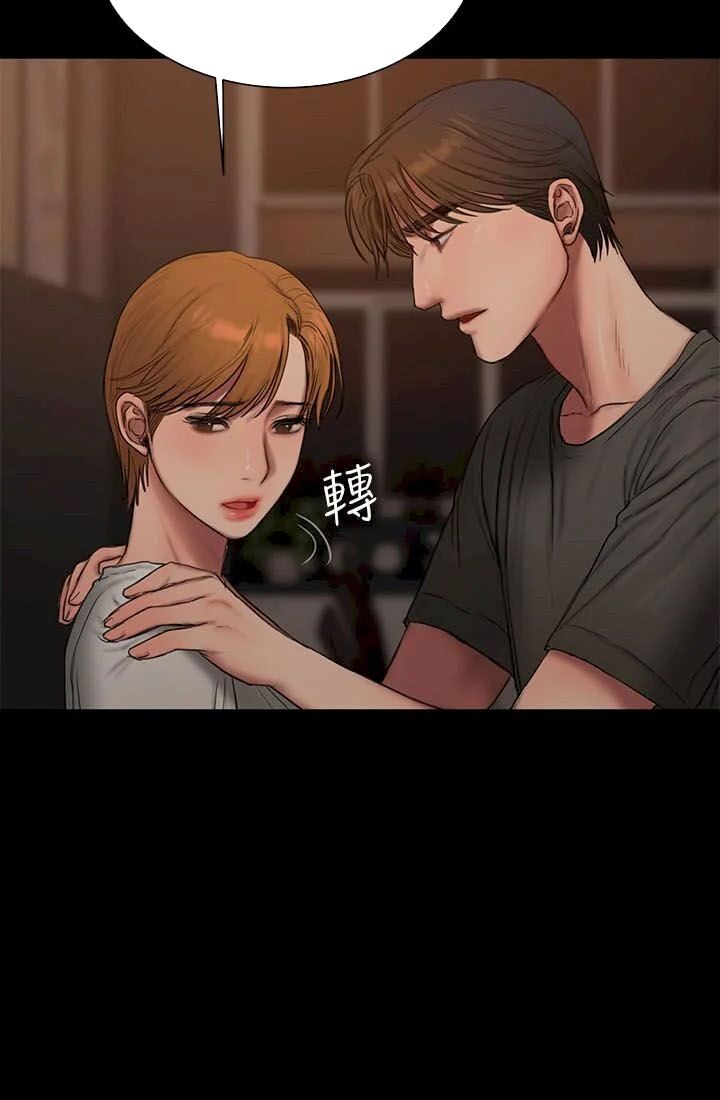 chạy trốn chapter 61 11