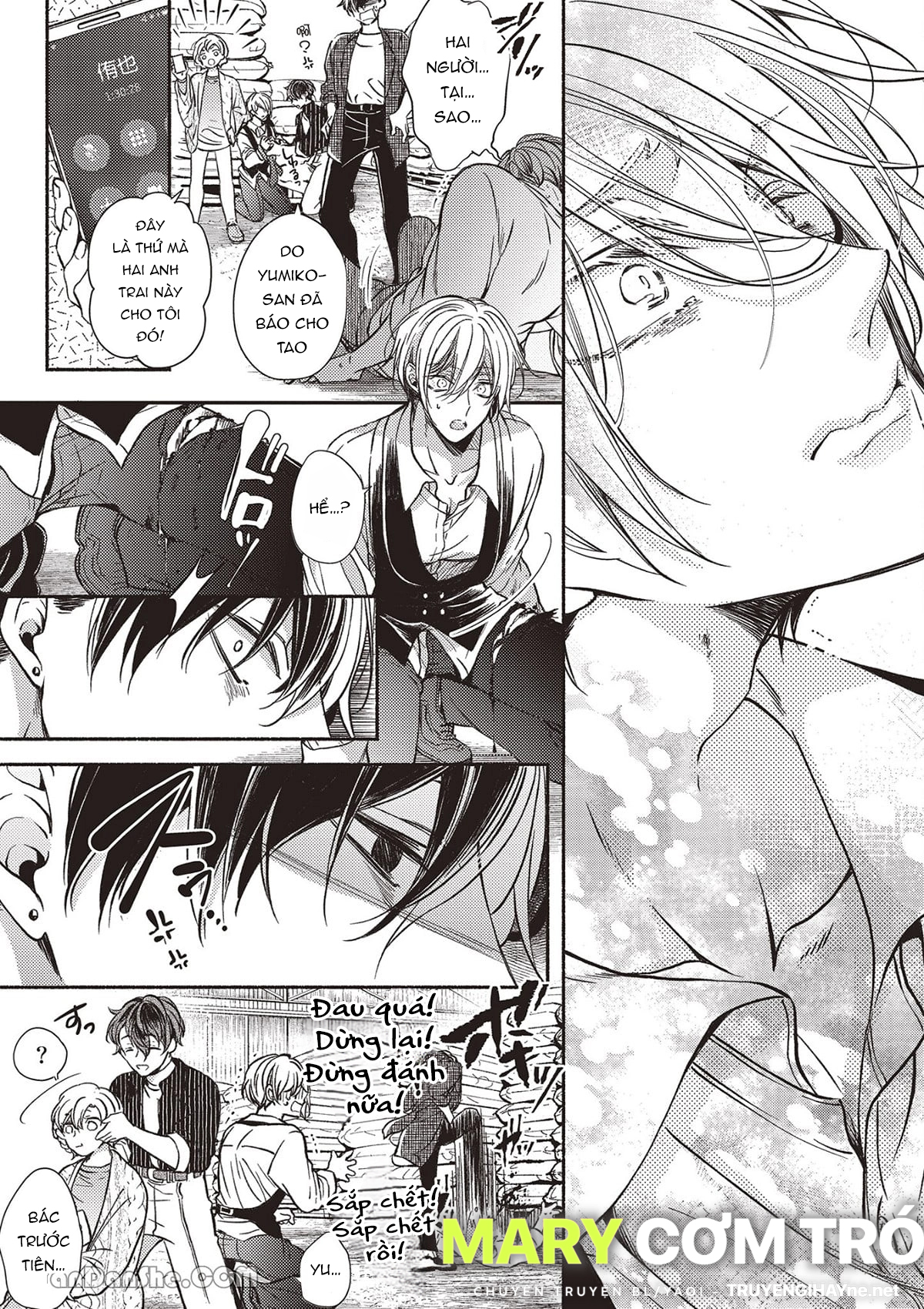 omega mạnh mẽ là bạn đời của chúng tôi chapter 4.1 7