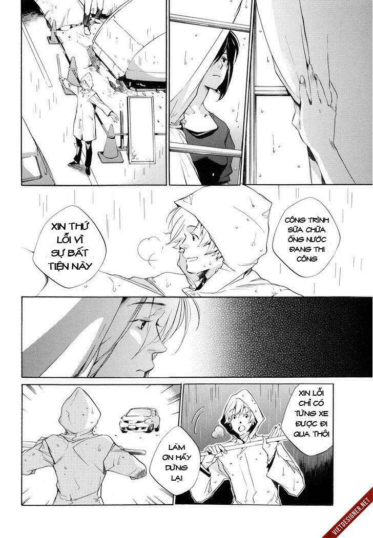 zenryouku shounen chapter 1 4