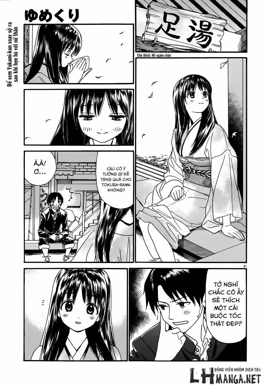 yumekuri chapter 19 3