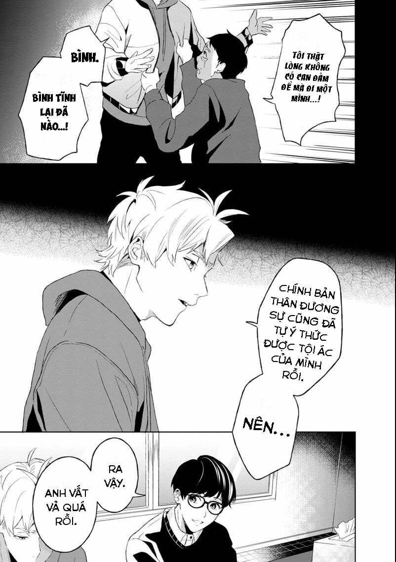 biệt khúc cuối cùng. chapter 7 17