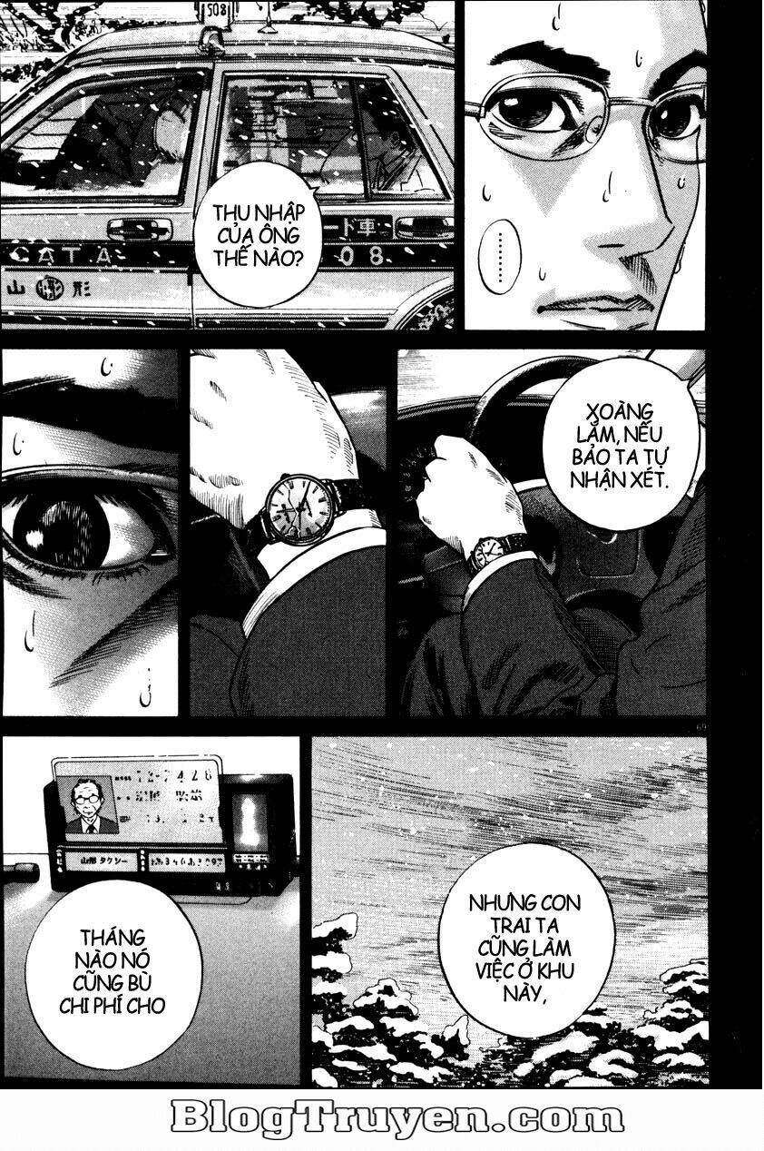 homunculus chapter 55 7