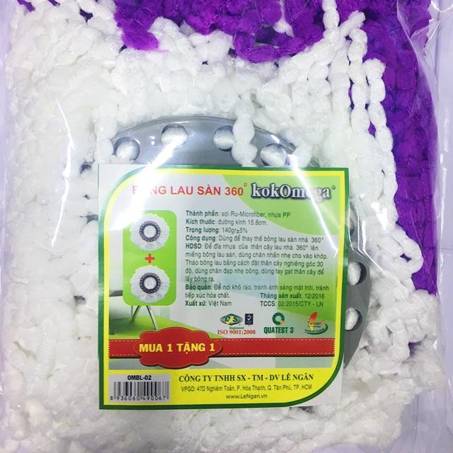 Bông Lau Nhà 360 Kokomega 2 Bông Trắng