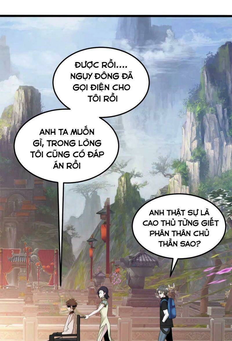 kiếm vũ chapter 169 6