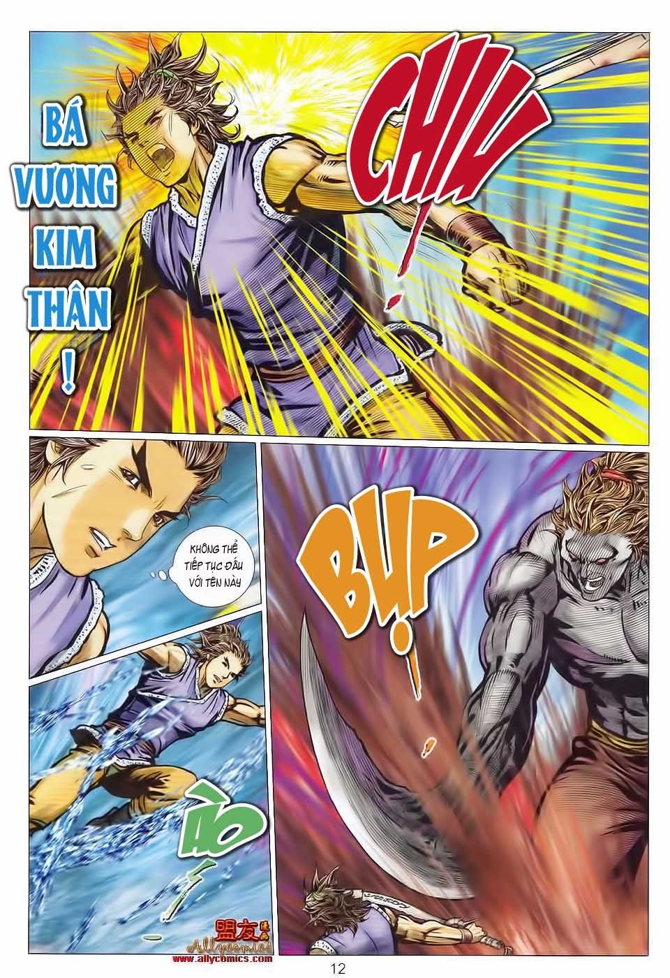 tuyệt thế vô song 2 chapter 118 12